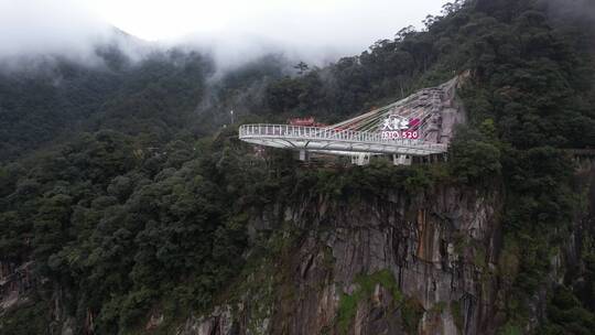 航拍泉州石牛山景区天空之心玻璃桥网红桥