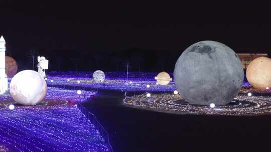 原创航拍珠海岭南大地夜景4K