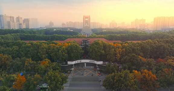 西安交通大学