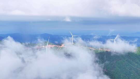 航拍高山风电 云海云雾