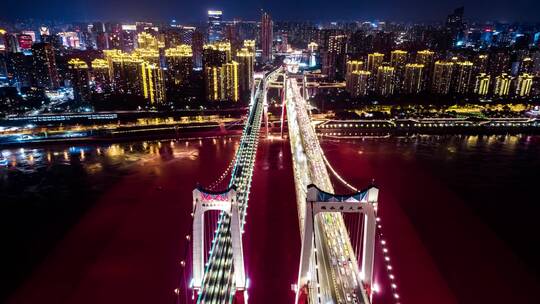 重庆鹅公岩大桥夜景航拍延时3