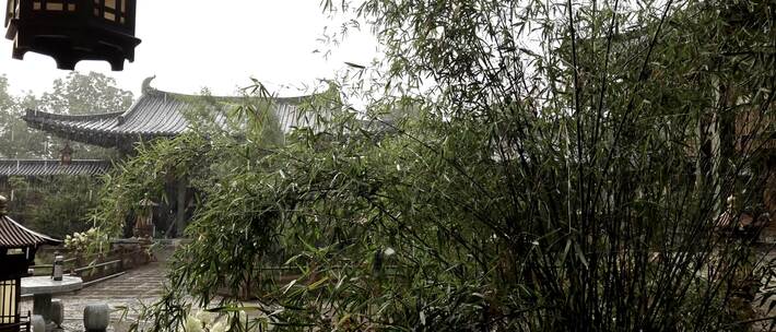 古代院落下雨风雨吹动竹子雨打竹叶