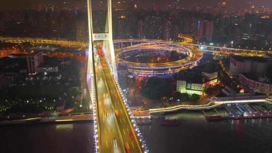 上海市城市地标车流马路交通运输夜晚夜景航