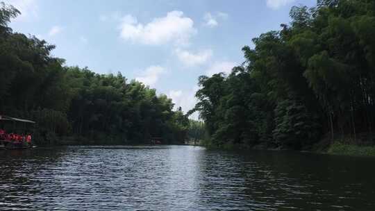 宜宾 蜀南竹海 竹海 长宁 宜宾乡村旅游