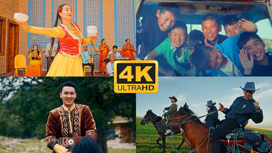 新疆各民族风土人情人文合集