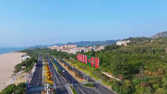 航拍厦门环岛路风景