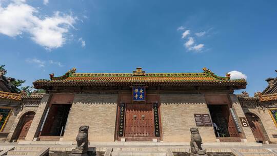 山西大同永安寺地标古建筑山西