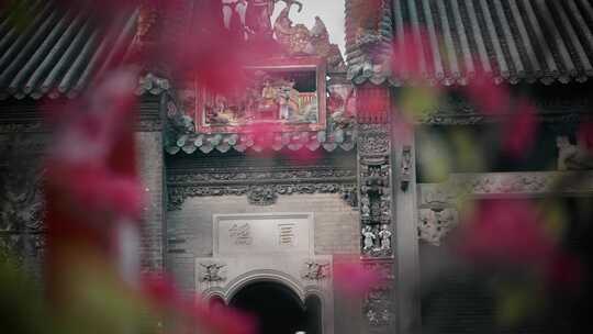 广州陈家祠