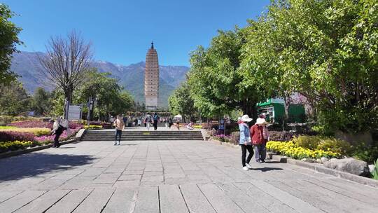 大理古城崇圣寺三塔4k航拍