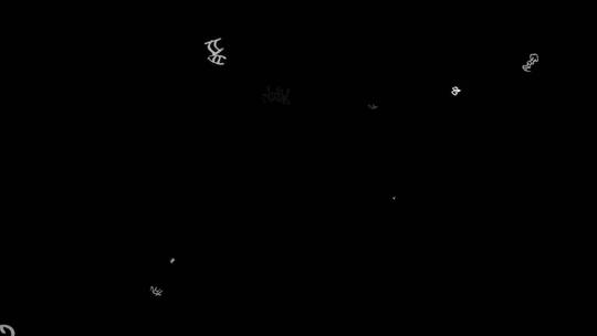 十二生肖甲骨文粒子旋转特效视频