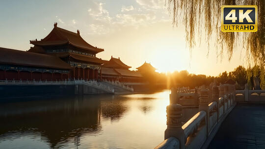 北京市故宫博物馆美丽优美风光自然景色