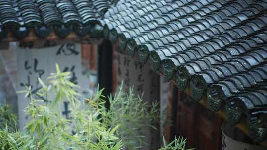 江南雨天的屋檐升格慢镜头