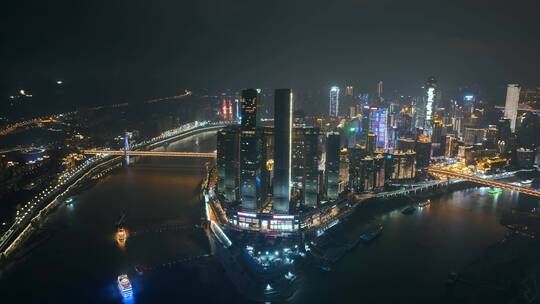 4K重庆来福士夜景航拍视频素材模板下载