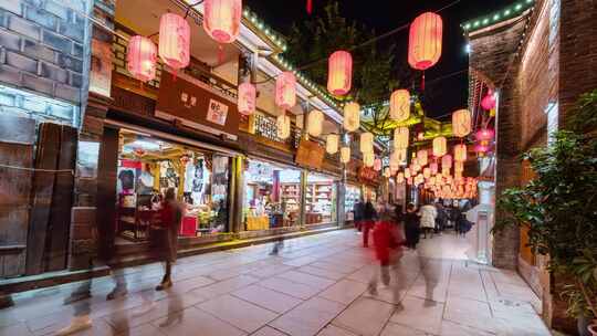 2025年蛇年春节成都锦里古街夜景延时