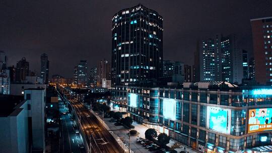 徐汇区夜景航拍视频素材模板下载