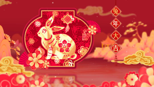 2023兔年元旦春节宣传片AE视频素材教程下载