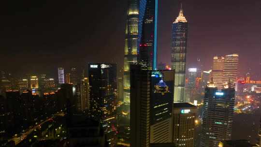上海市浦东新区世纪大道陆家嘴高楼大厦夜晚视频素材模板下载
