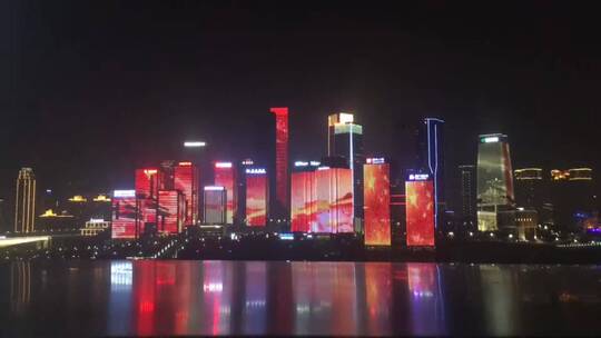 重庆城市夜景 夜景灯光秀