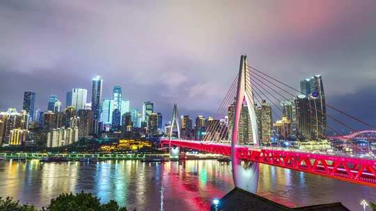 重庆渝中半岛东水门大桥延时