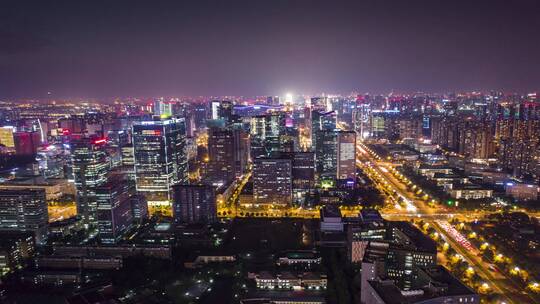 成都高新区CBD地标建筑夜景航拍延时