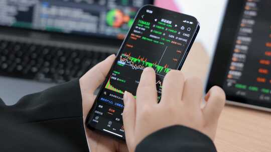手机显示金融交易股票债券信息