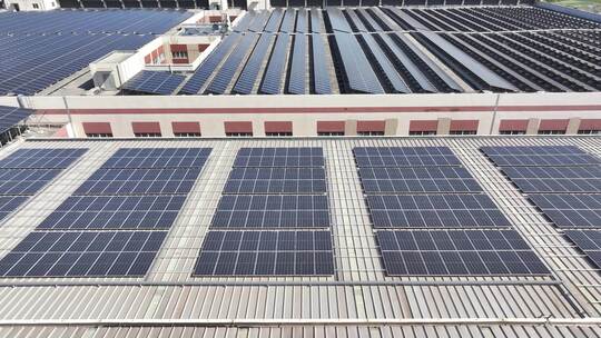 工厂厂房楼顶分布式太阳能光伏发电站