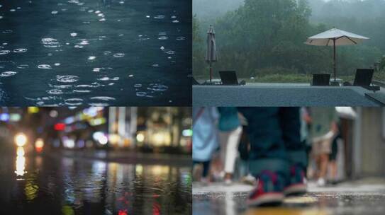下雨天的城市伤感空镜头 视频合集