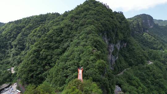 湖北神农架5A景区彩虹桥航拍