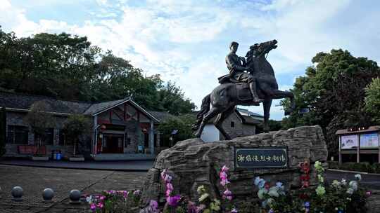 湖南耒阳谢维俊烈士故居红色旅游