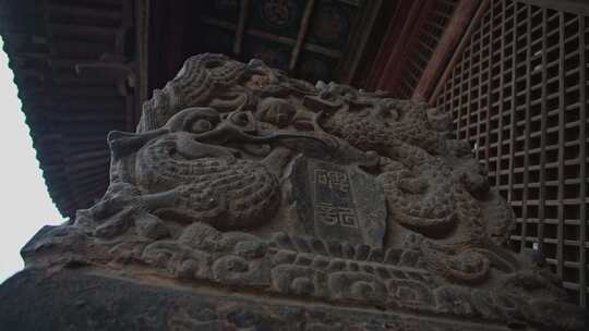 平遥双林寺石碑特写1