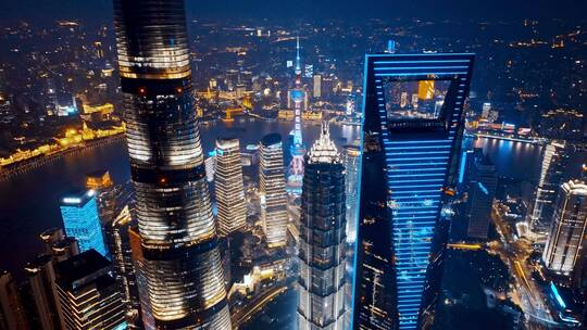 上海环球金融中心写字楼