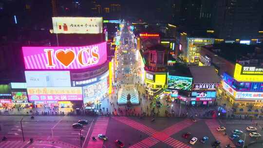 航拍城市夜景人流都市生活