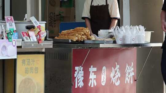 早餐 夜宵  食品 街道 行人 视频 素材