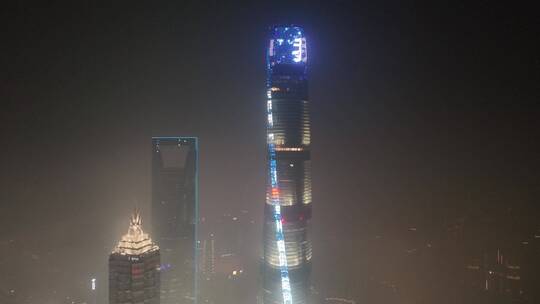 上海中心大厦夜景航拍