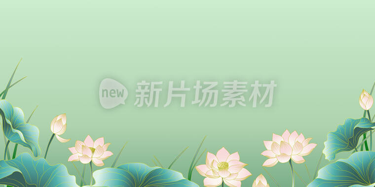 二十四节气插画元素夏季池塘荷花荷叶