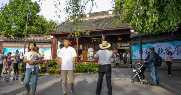 杭州钱王祠