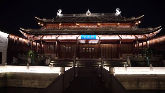 浙江绍兴柯桥古镇景区夜景灯光秀