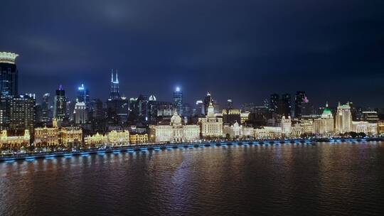 航拍外滩著名建筑上海海关大楼与黄浦江夜景