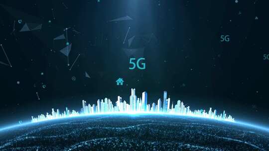 互联网智慧城市和5g无线信号传输