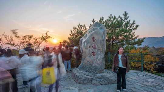 北京香山公园风景