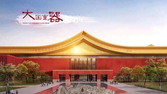 【原创】中国风水墨晕染字幕条合集