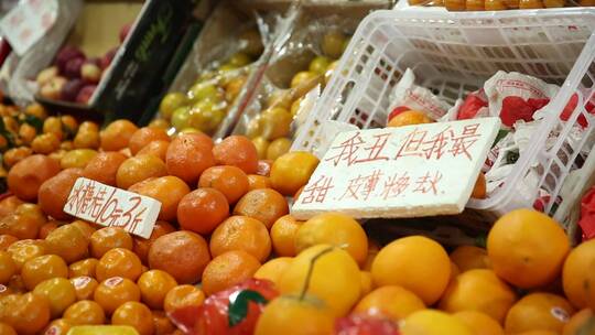 菜市场卖水果柚子橙子