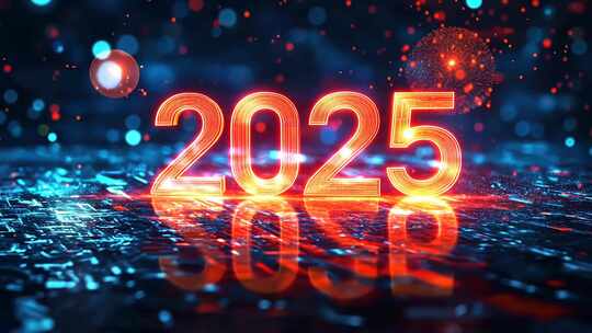 2025数字新年春节蛇年背景光效