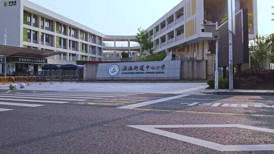 航拍沥海街道中心小学全景