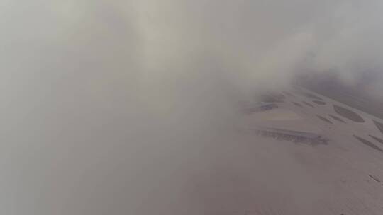 云雾胶东机场