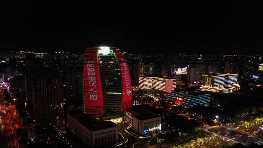 海口市新海航大厦夜景前进下移