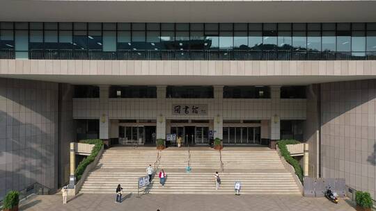 湖南师范大学3视频素材模板下载