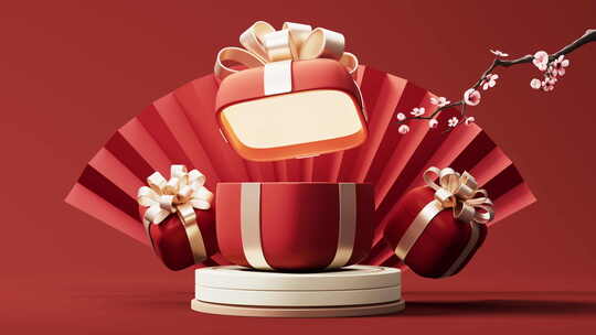礼物盒与红色中国风背景三维渲染