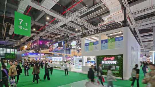 第八届进博会7.1馆农食产品展区进口博览