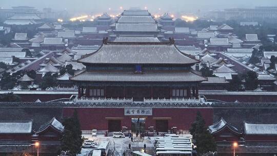 2022年北京故宫第一场雪直录4K视频